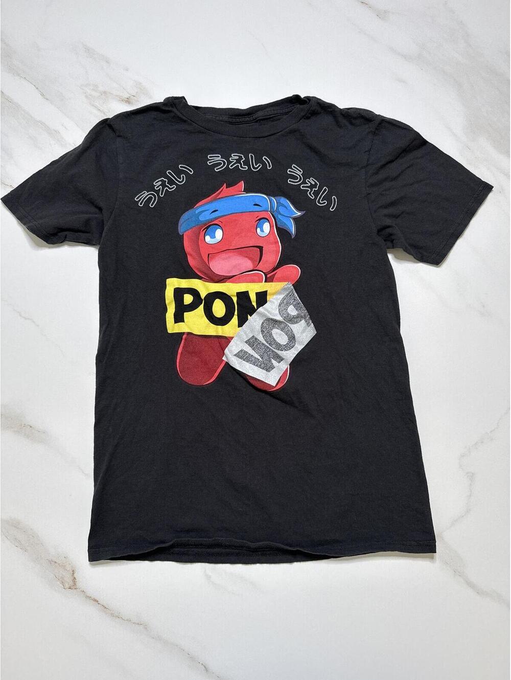 Ninja Pom Pom Black Graphic T Shirt - Boys XL